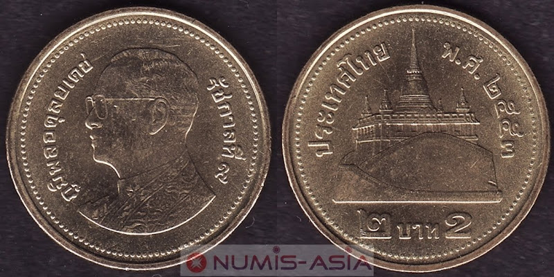 dating coins from thailand